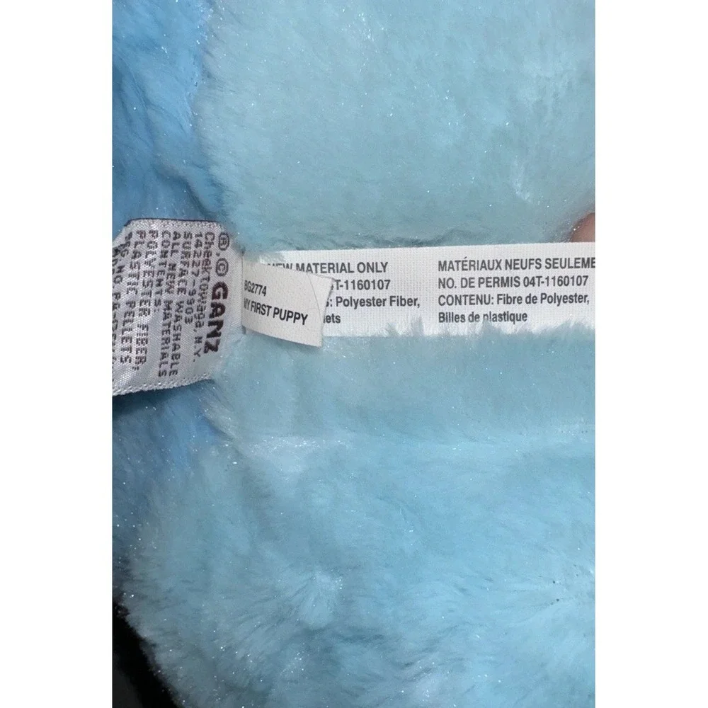 Gund baby my